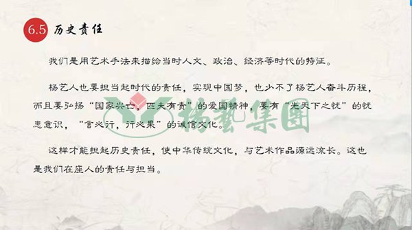 沙巴电竞·(中国)官方网站 - APP下载