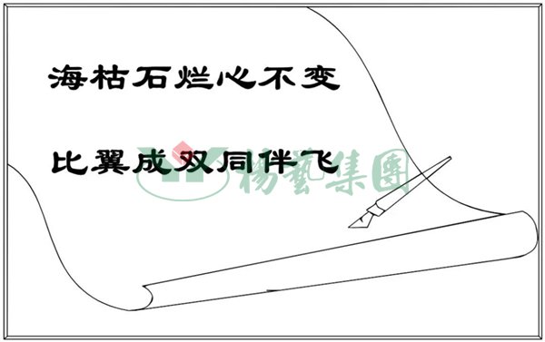 沙巴电竞·(中国)官方网站 - APP下载