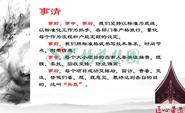 沙巴电竞·(中国)官方网站 - APP下载