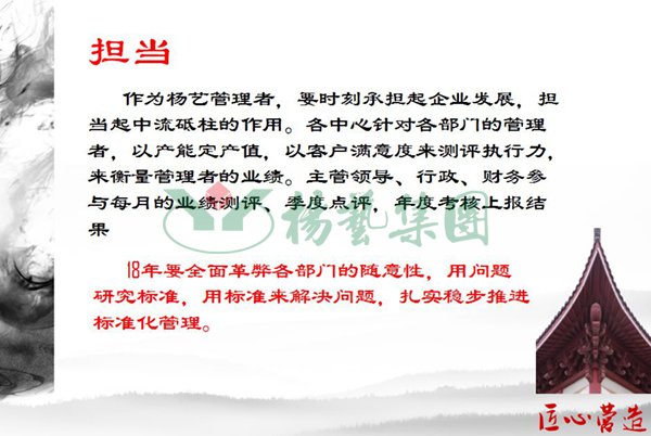 沙巴电竞·(中国)官方网站 - APP下载