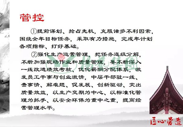 沙巴电竞·(中国)官方网站 - APP下载