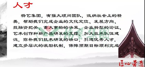 沙巴电竞·(中国)官方网站 - APP下载