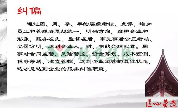 沙巴电竞·(中国)官方网站 - APP下载