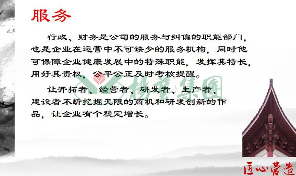 沙巴电竞·(中国)官方网站 - APP下载