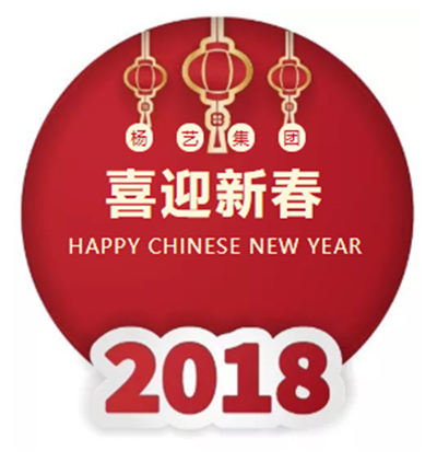 沙巴电竞·(中国)官方网站 - APP下载