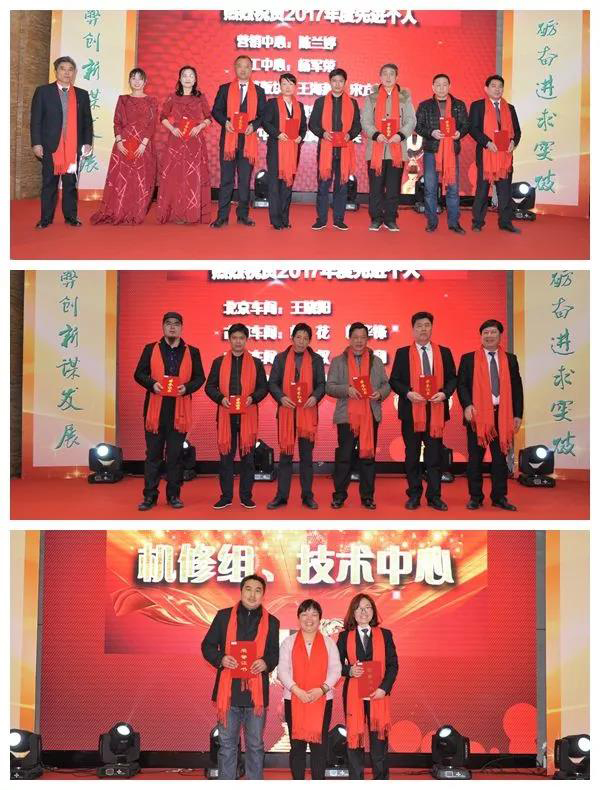 沙巴电竞·(中国)官方网站 - APP下载