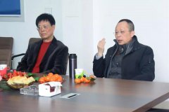 上海市殡葬行业协会领导高度评价沙巴电竞创新力