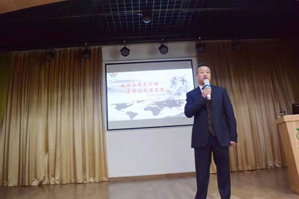 沙巴电竞·(中国)官方网站 - APP下载