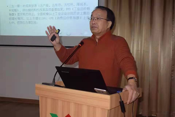 沙巴电竞·(中国)官方网站 - APP下载
