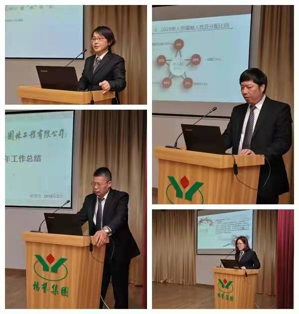 沙巴电竞·(中国)官方网站 - APP下载
