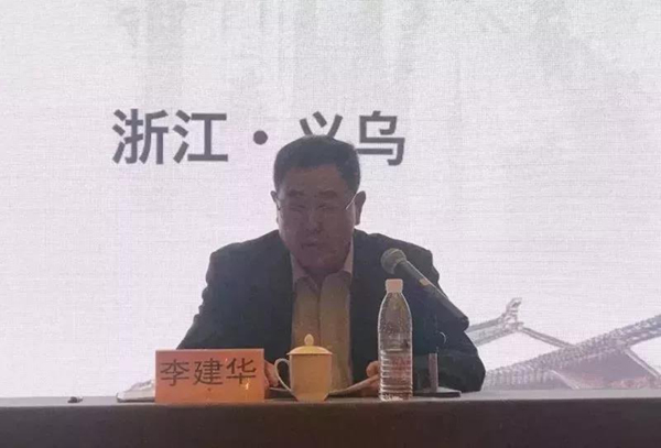 沙巴电竞·(中国)官方网站 - APP下载