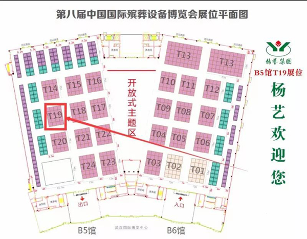 沙巴电竞·(中国)官方网站 - APP下载