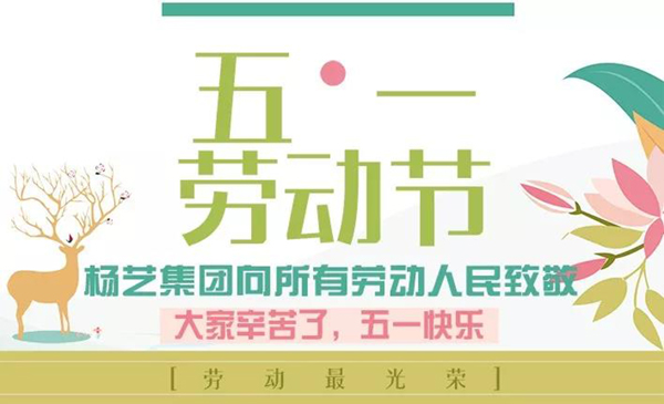 沙巴电竞·(中国)官方网站 - APP下载