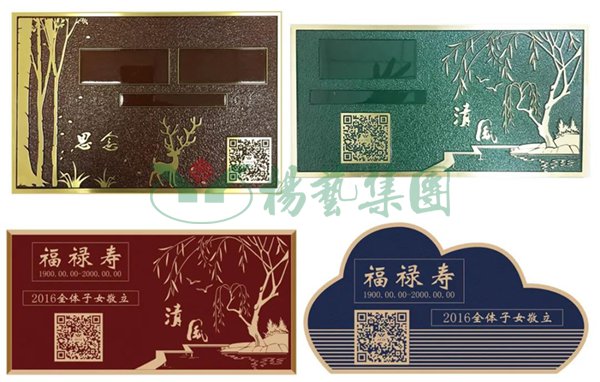 沙巴电竞·(中国)官方网站 - APP下载