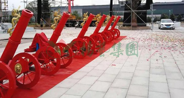 沙巴电竞·(中国)官方网站 - APP下载