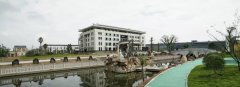福寿园国际集团对即将建成的新沙巴电竞充斥等待！