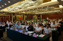 2018江苏省殡协公墓年会上沙巴电竞生态葬成焦点