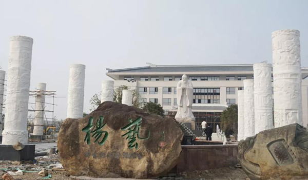 沙巴电竞·(中国)官方网站 - APP下载