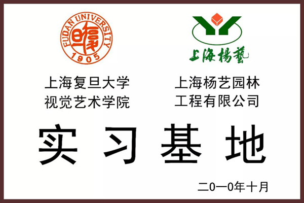 沙巴电竞·(中国)官方网站 - APP下载