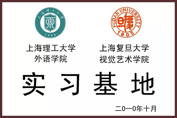 沙巴电竞·(中国)官方网站 - APP下载