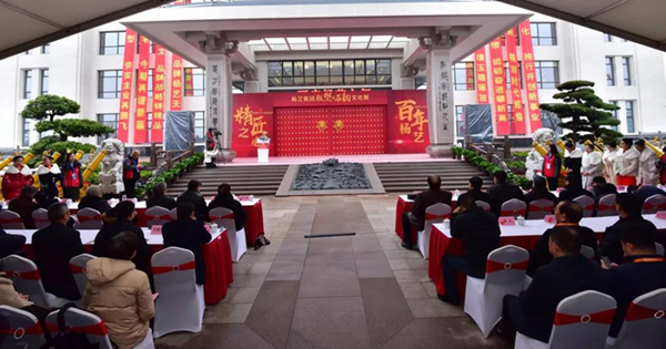 沙巴电竞·(中国)官方网站 - APP下载
