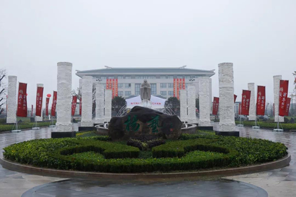 沙巴电竞·(中国)官方网站 - APP下载