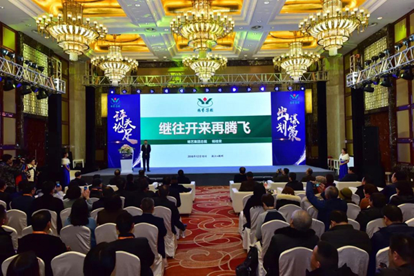 沙巴电竞·(中国)官方网站 - APP下载