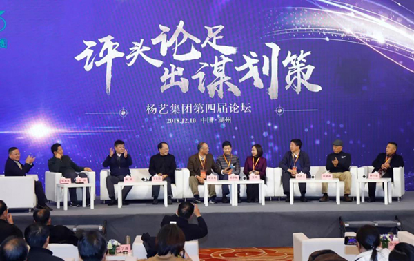 沙巴电竞·(中国)官方网站 - APP下载