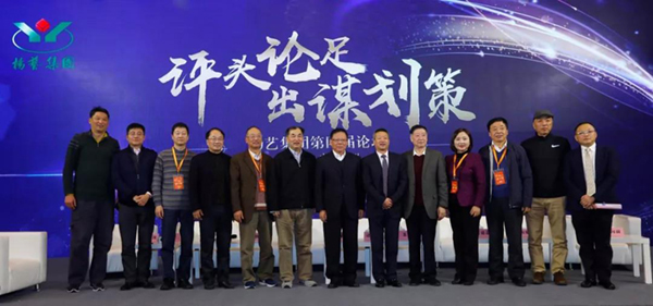 沙巴电竞·(中国)官方网站 - APP下载