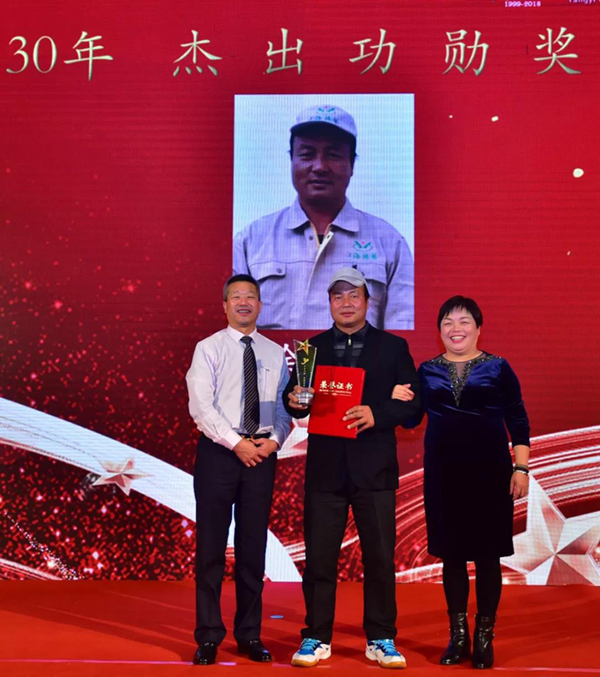 沙巴电竞·(中国)官方网站 - APP下载