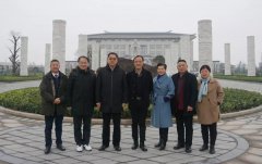 中殡协会长和浙江省民政厅省殡协辅导调查沙巴电竞