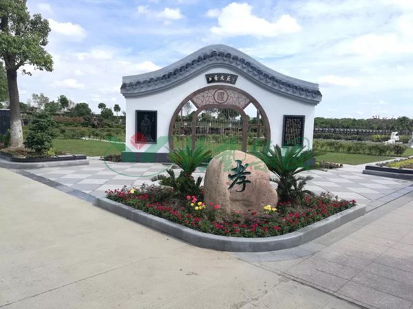 沙巴电竞·(中国)官方网站 - APP下载