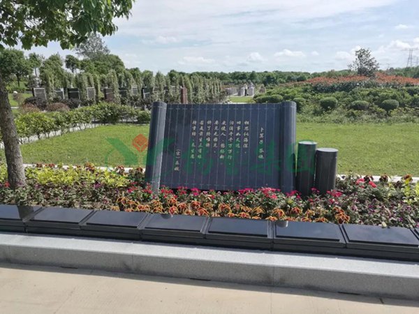 沙巴电竞·(中国)官方网站 - APP下载