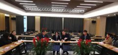 上海徐泾西园调查沙巴电竞节地景观生态葬