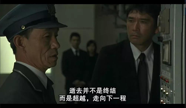 沙巴电竞·(中国)官方网站 - APP下载