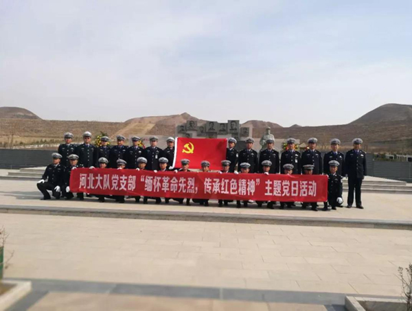 沙巴电竞·(中国)官方网站 - APP下载