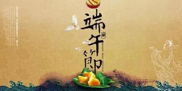 沙巴电竞·(中国)官方网站 - APP下载