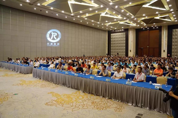 沙巴电竞·(中国)官方网站 - APP下载