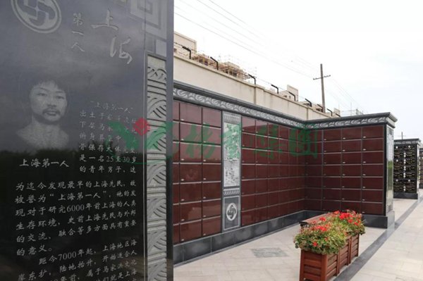 沙巴电竞·(中国)官方网站 - APP下载