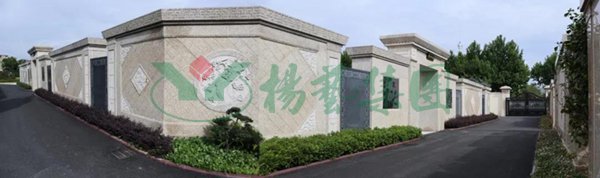 沙巴电竞·(中国)官方网站 - APP下载