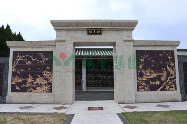 沙巴电竞·(中国)官方网站 - APP下载