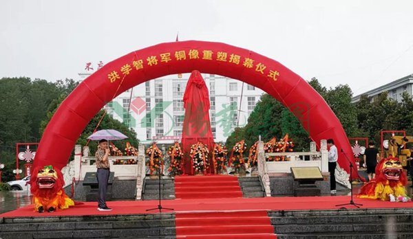 沙巴电竞·(中国)官方网站 - APP下载