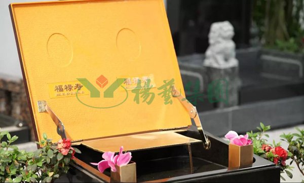 沙巴电竞·(中国)官方网站 - APP下载