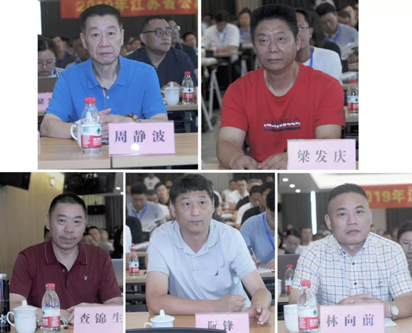沙巴电竞·(中国)官方网站 - APP下载