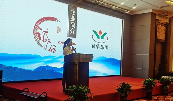 沙巴电竞·(中国)官方网站 - APP下载