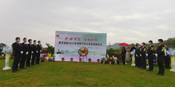 沙巴电竞·(中国)官方网站 - APP下载