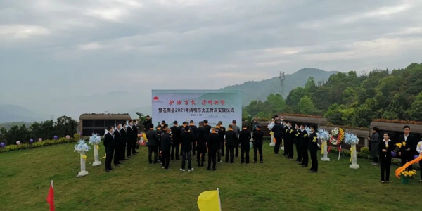 沙巴电竞·(中国)官方网站 - APP下载