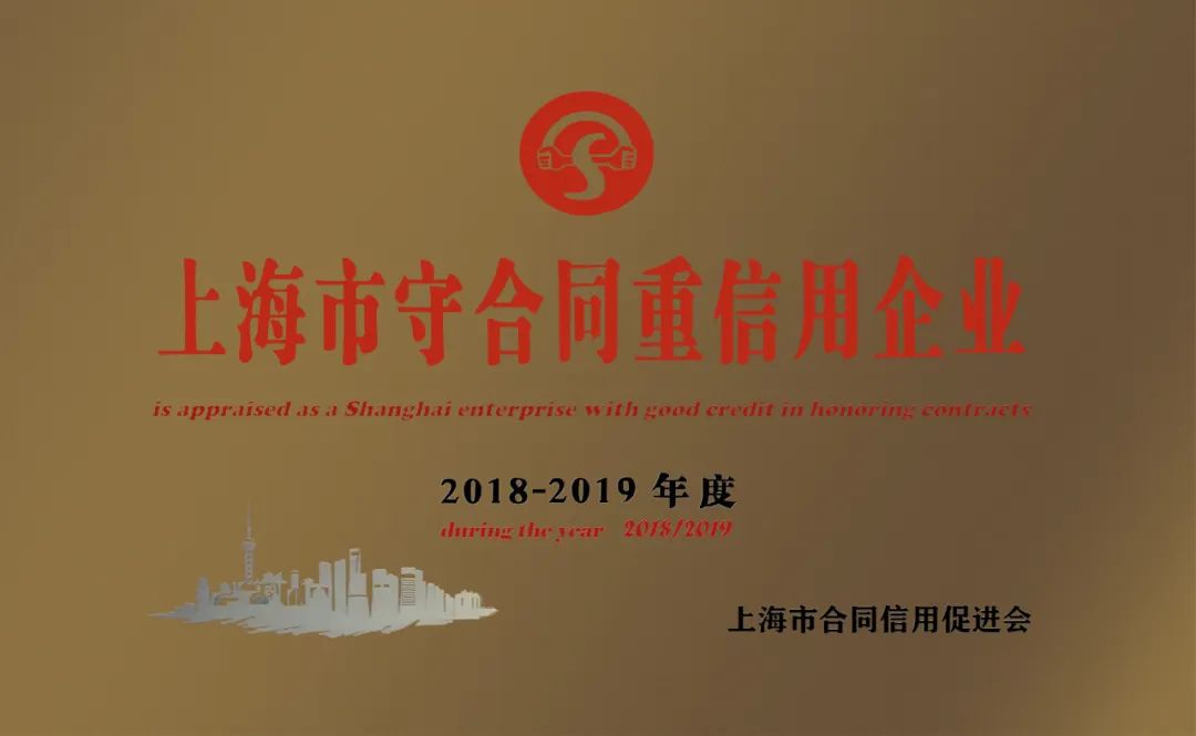 1-220224133314b6 沙巴电竞·(中国)官方网站 - APP下载