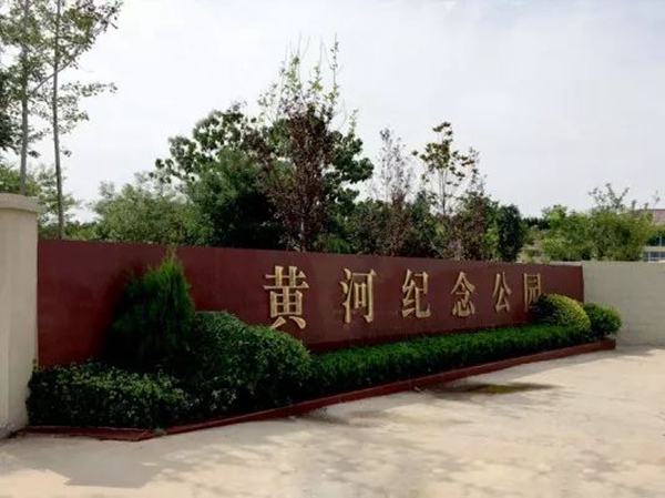 沙巴电竞·(中国)官方网站 - APP下载