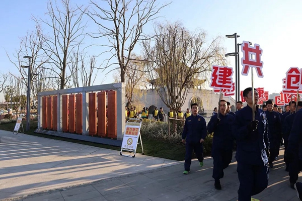 沙巴电竞·(中国)官方网站 - APP下载